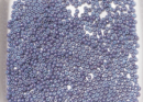 Бисер Япония круглый 11/0 10г 1204 голубой/аметист, мраморный непрозрачный